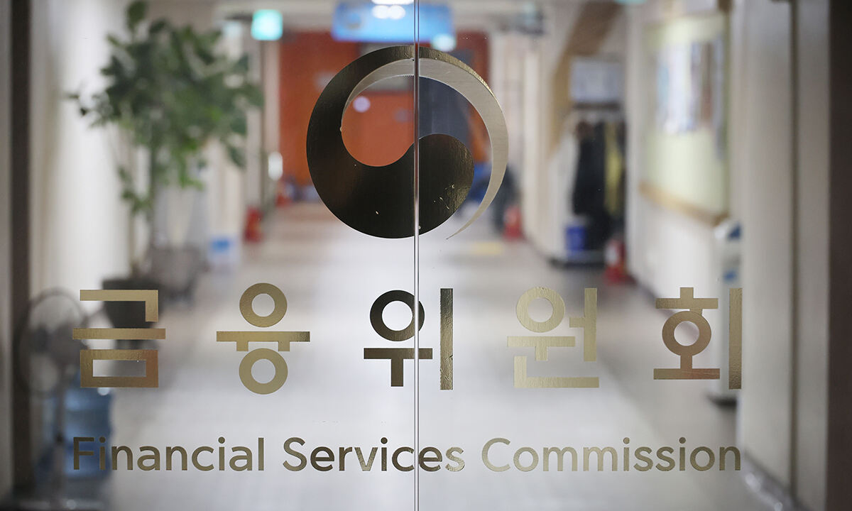 ‘제4 인뱅’ 끝내 좌초… 4개 컨소시엄 모두 탈락