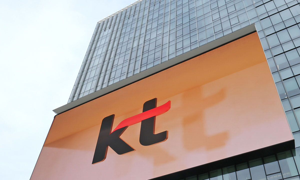KT, 무단 소액결제 한 달 전부터 신호 있었다