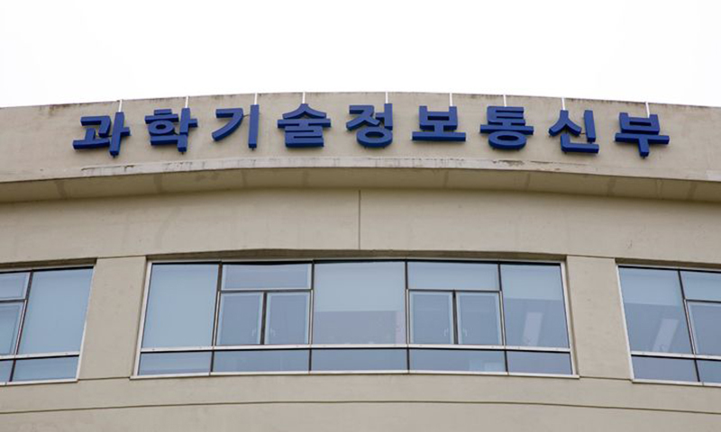 AI 산업 진흥 무게·규제 최소화… 딥페이크 악용 막는다